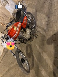 ايراني • موديل ٢٠ • كامله