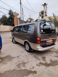 كيا عبريه • خط عمال • خط طلاب