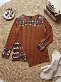 جديد • توصيل كربلاء • مقاسات S-XL