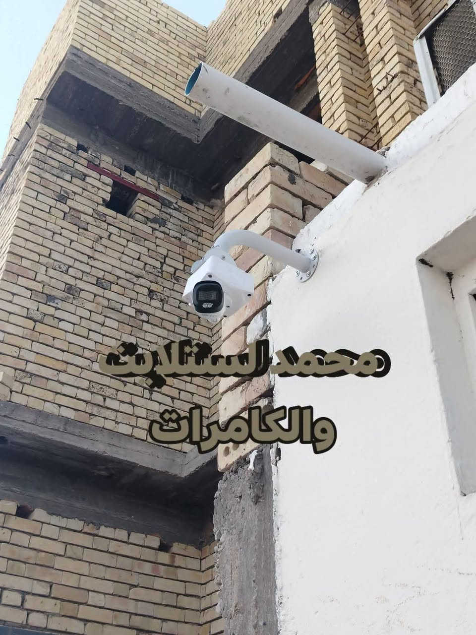 محمد لستلايت والكامرات في كربلاء المقدسة
***********
***********
