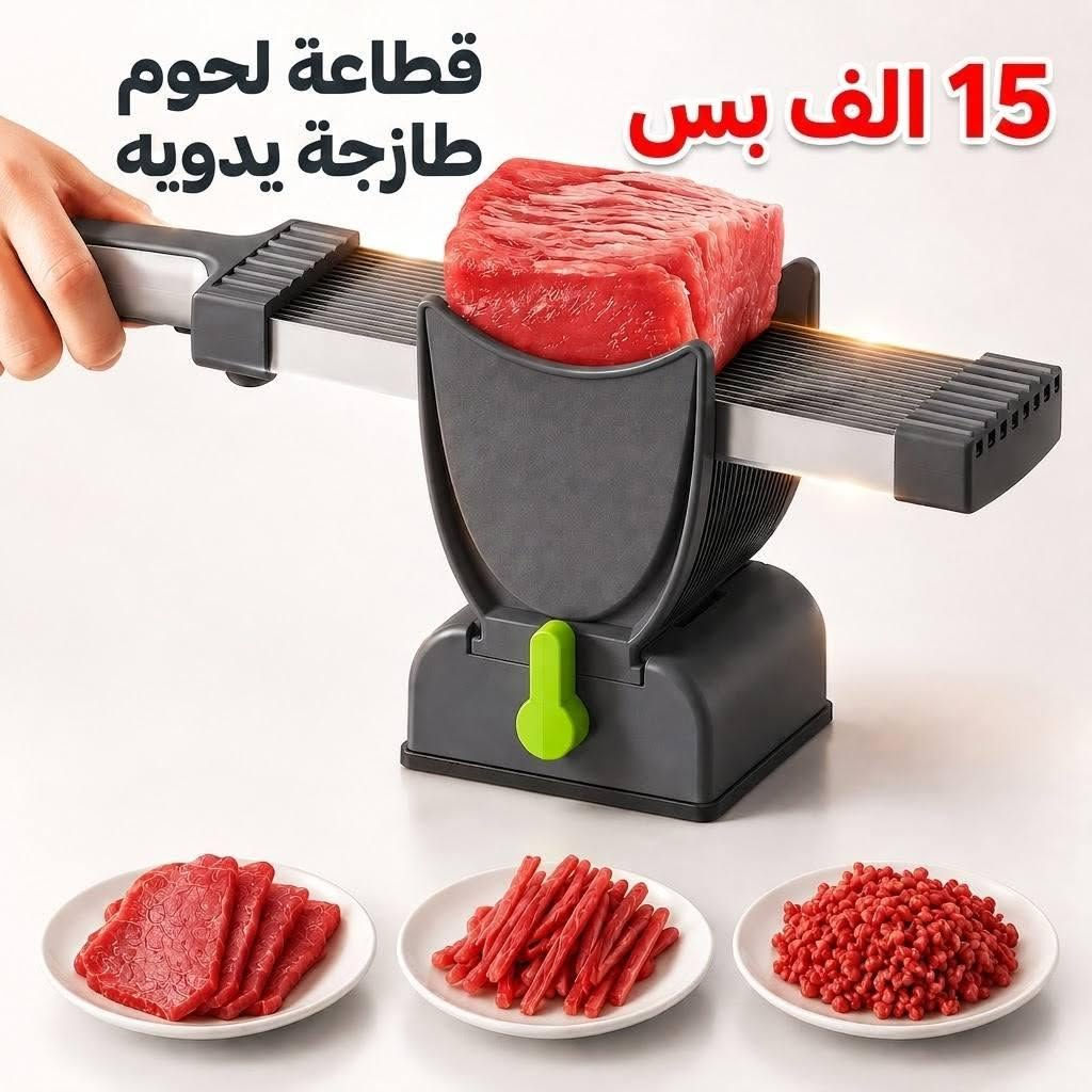 لطلب يرجى التواصل مع رقم ***********
على واتساب
