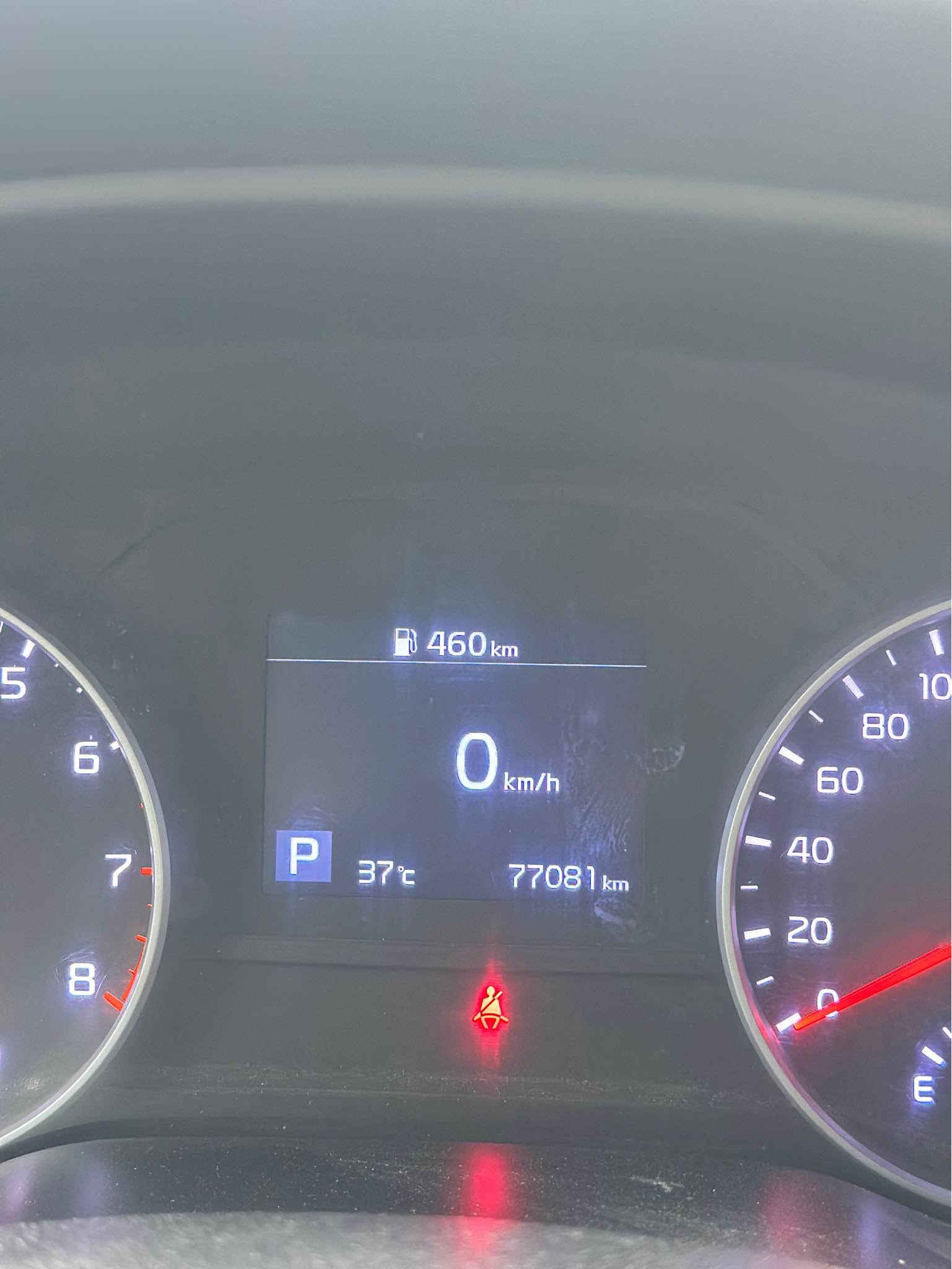 سبورتج • ٢٠٢٠ • بغداد الدولي