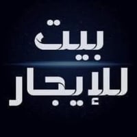 كركوك بنجا علي • ٢٠٠م • غرفتين