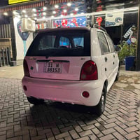 07901309653  نص مكتوب في الصور: - 07901309659
