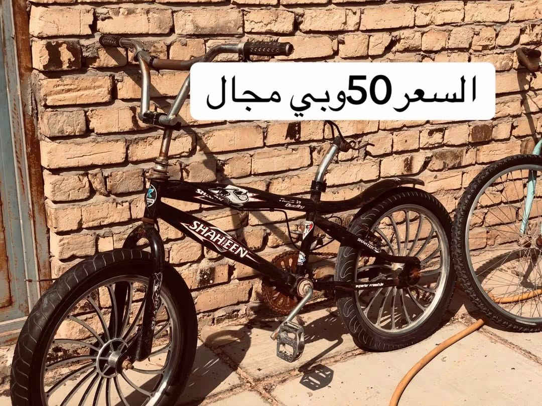 ***********

نص مكتوب في الصور:
- السعر 30 وبي مجال
- السعر 50 وبي مجال
- 75 السعر وبي مجال