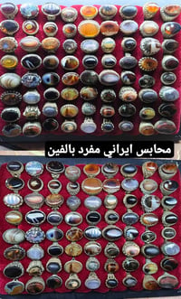 للتواصل واتساب (07883233366)