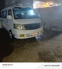 فتون تسعه • حمر • رقم نجف