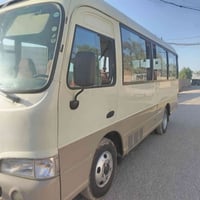 كوستر • ٢٠٠٣ • بغداد