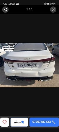 24 ماشيه 89الف طخه فقط كفاله  07707587426 133$
