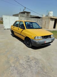 سايبا • ٢٠١٥ • نضيفه
