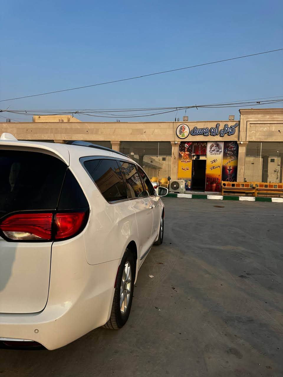 كلايسلر باسفيكا موديل 2020
وارد امريكي 

سياره جاهزه من كل النواحي 

فول مواصفات 

مكان الناصريه 

السعر 190$ 

بيها مجال للشراي 

مراوس بجارجر او سياره نضيفه 

للاستفسار

***********
