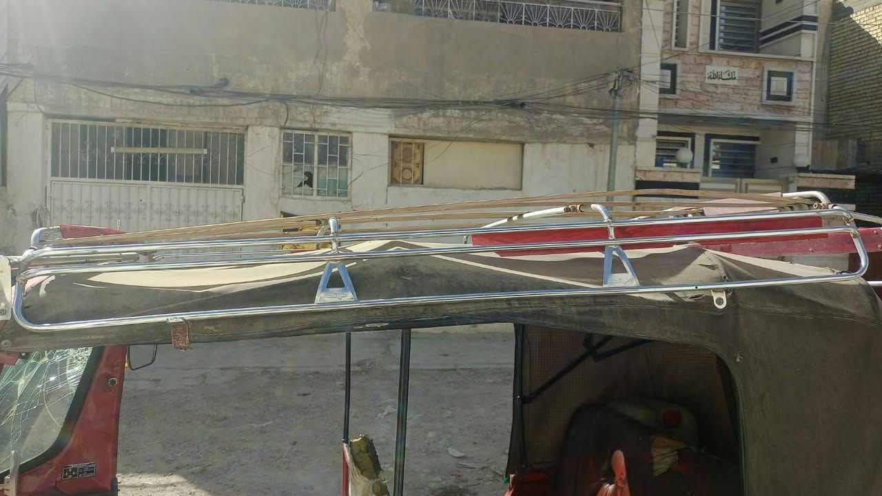 سيبايه • نظيفة • بغداد الشراي