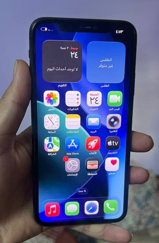 ايفون 11 برو ماكس، ذاكره 256
 بطاريه 90 متصرف / جهاز كله شغال ونضيف 
(فقط سيم كارد متوقف وبصمه وجه) 
السعر (165) / اتصل او واتساب ***********
