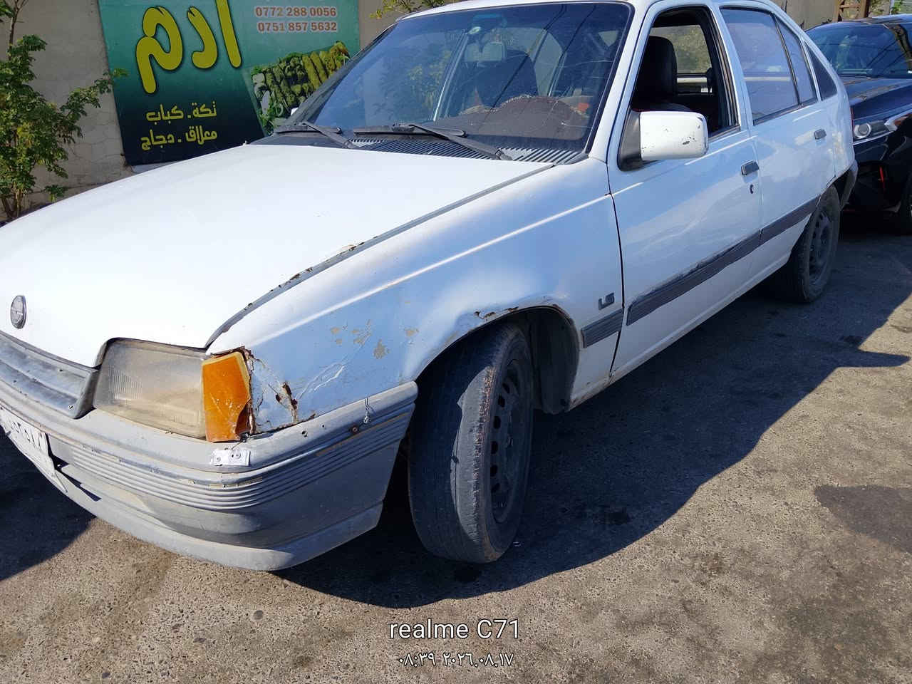 كاديت موديل 91 صبغ جاملغ كير ومحرك شرط صاحبها شرعي موجود تحويل او وكاله حاضر رقم صاحبها 
‏‪***********‬‏
مكلف بلنشر
