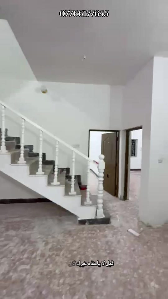 بيت الايجار القبله حي جامعه موقع ممتاز  #شعب_الصيني_ماله_حل😂😂 

نص مكتوب في الصور:
- *********** قبل لا ياخذه غيرك لان