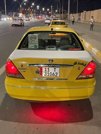 نيسان صني • ٢٠٠٨ • تحويل مباشر