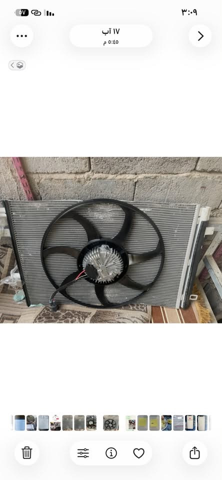 لحيه ترفلس Z71 مع ربع دعاميه 
راديتر تبريد شرط الفحص بدون اي نفاذ وتصليح 
مروحه مع الماطور وكاله gm 
طبله بيها صرر بسيط
***********
