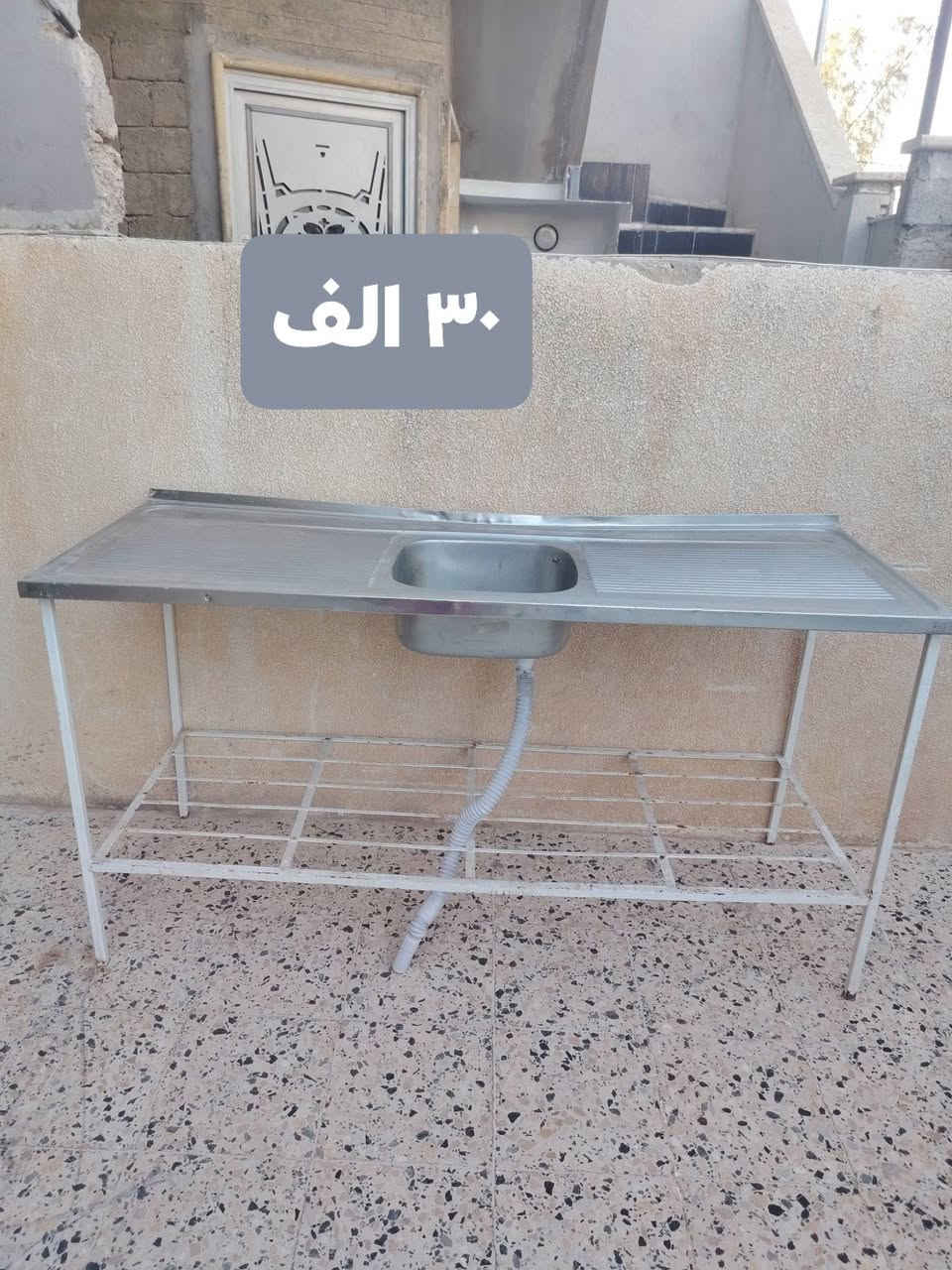 أغراض للبيع مكان حي صدام 
***********
***********
