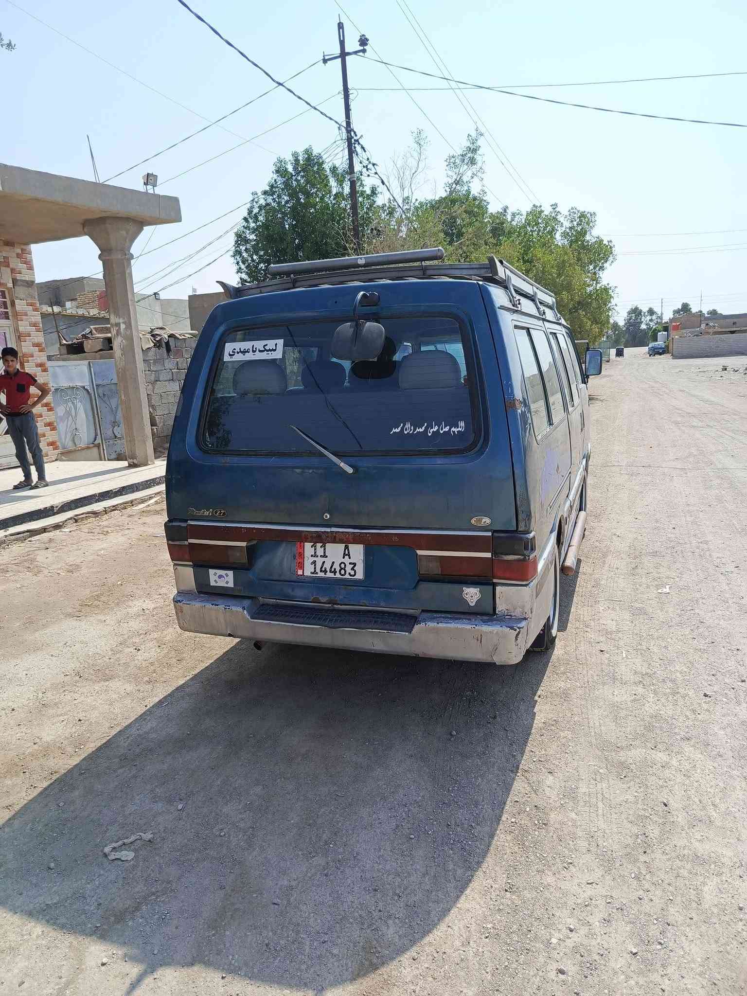 سيارة البيع مكان واسط موديل 94سنوية 29 مكفولة كفالة عامة من صبغ ضربةالرقم ***********
