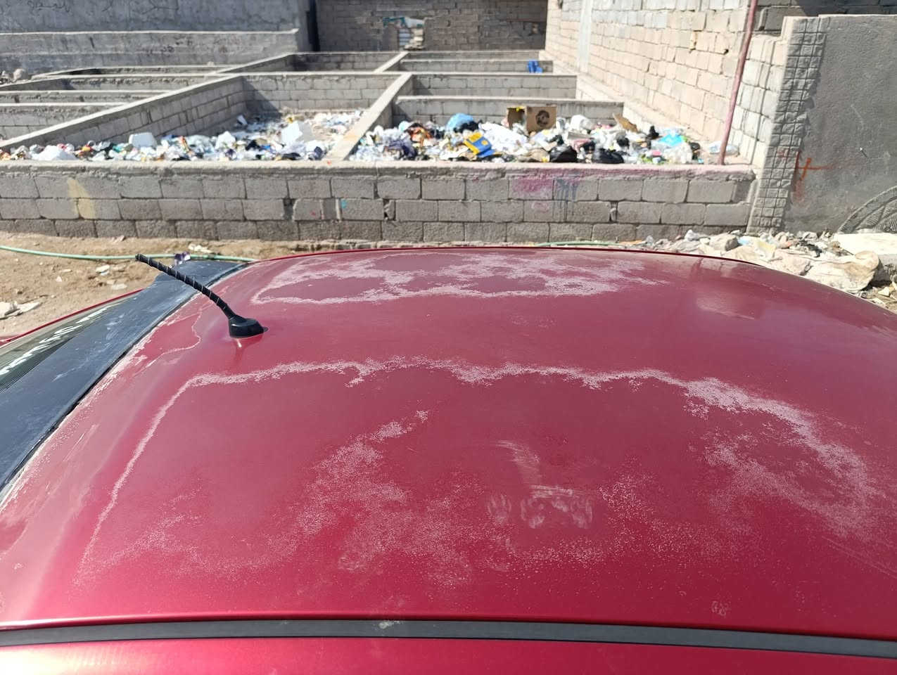 مكينة مكفولة • كير جديد • ٢٠٠٨