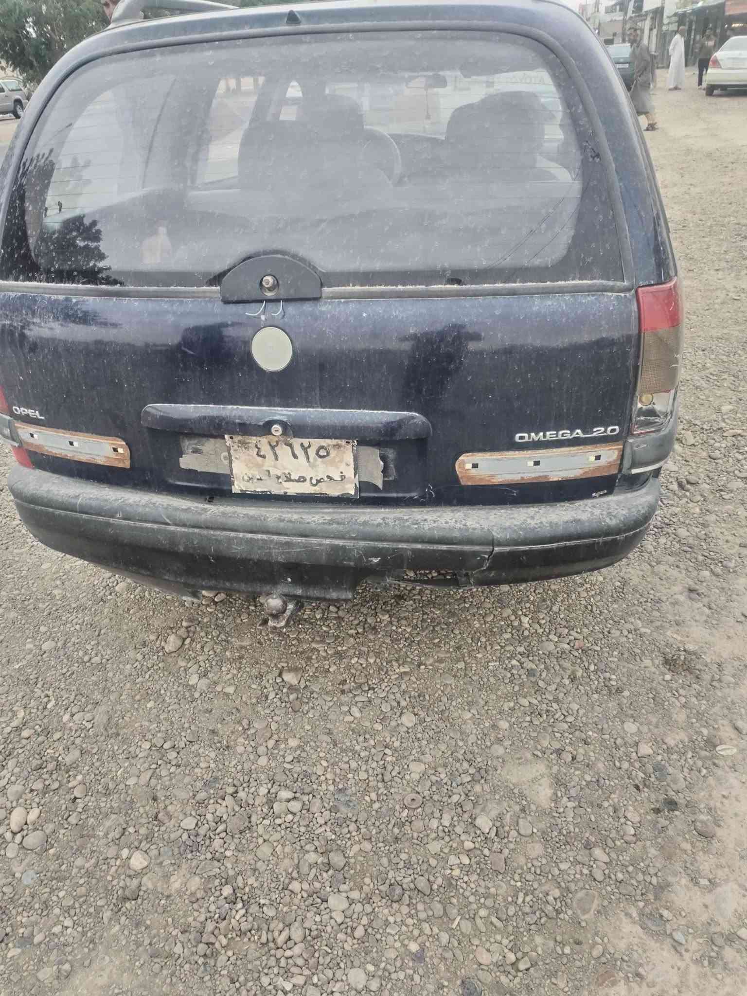 اوبل • كلها شرط • بيها مجال