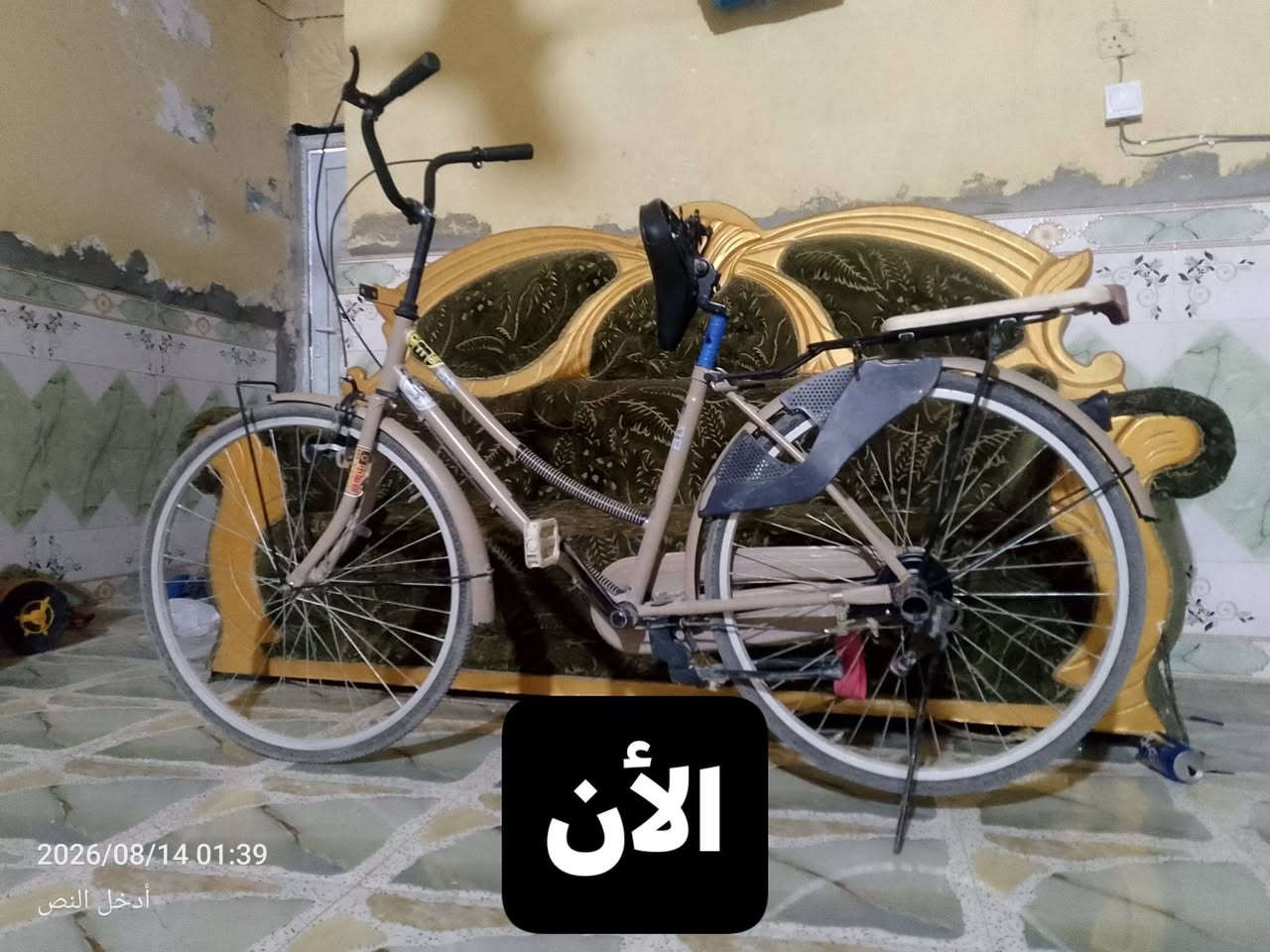 السلام عليكم باسكل للبيع لون صحراوي من نوع BD  نضيف جداً ماخذه وكيل الباسكل كله مديل 2021 بس الوياله رواست ب 2025 للبيع مكاني نجف مشخاب السعر خاص *********** موجود واتس او اتصال وخاص
