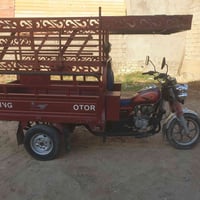 ستوته • الرمادي • ٢٠٢١