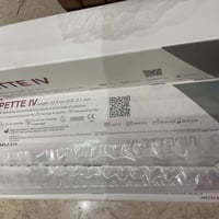 بابيل MedGyn • معقمة • عبوة ٢٥