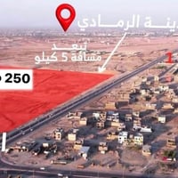 ٢٥٠م • شارع ١٠م • الشراع