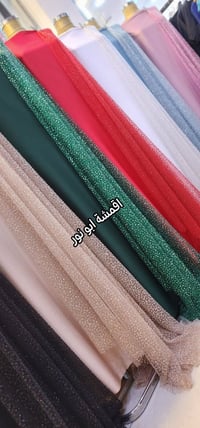 زي كوردي عرايسي • للاعراس • أقمشة ابو نور