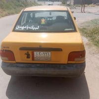 سايبا • ٢٠١٣ • كربلاء