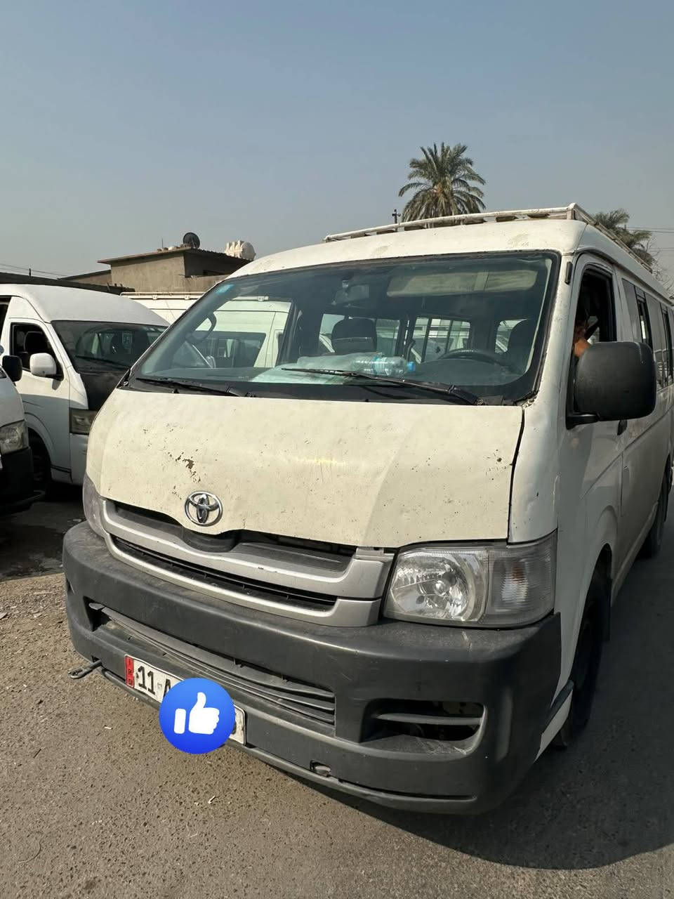 هايسه ثلثيه • ٢٠٠٩ • تحويل مباشر