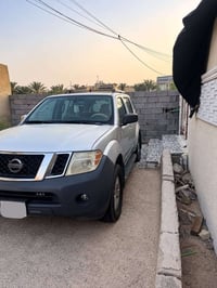 باثفايندر • ٢٠٠٩ • تحويل باسمي