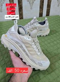 اصلي • قياس ٤٠ • قياس ٤٤