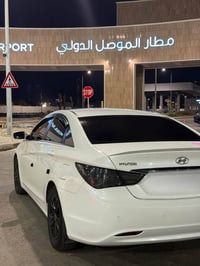 سوناتا • كلين • رقم نينوى