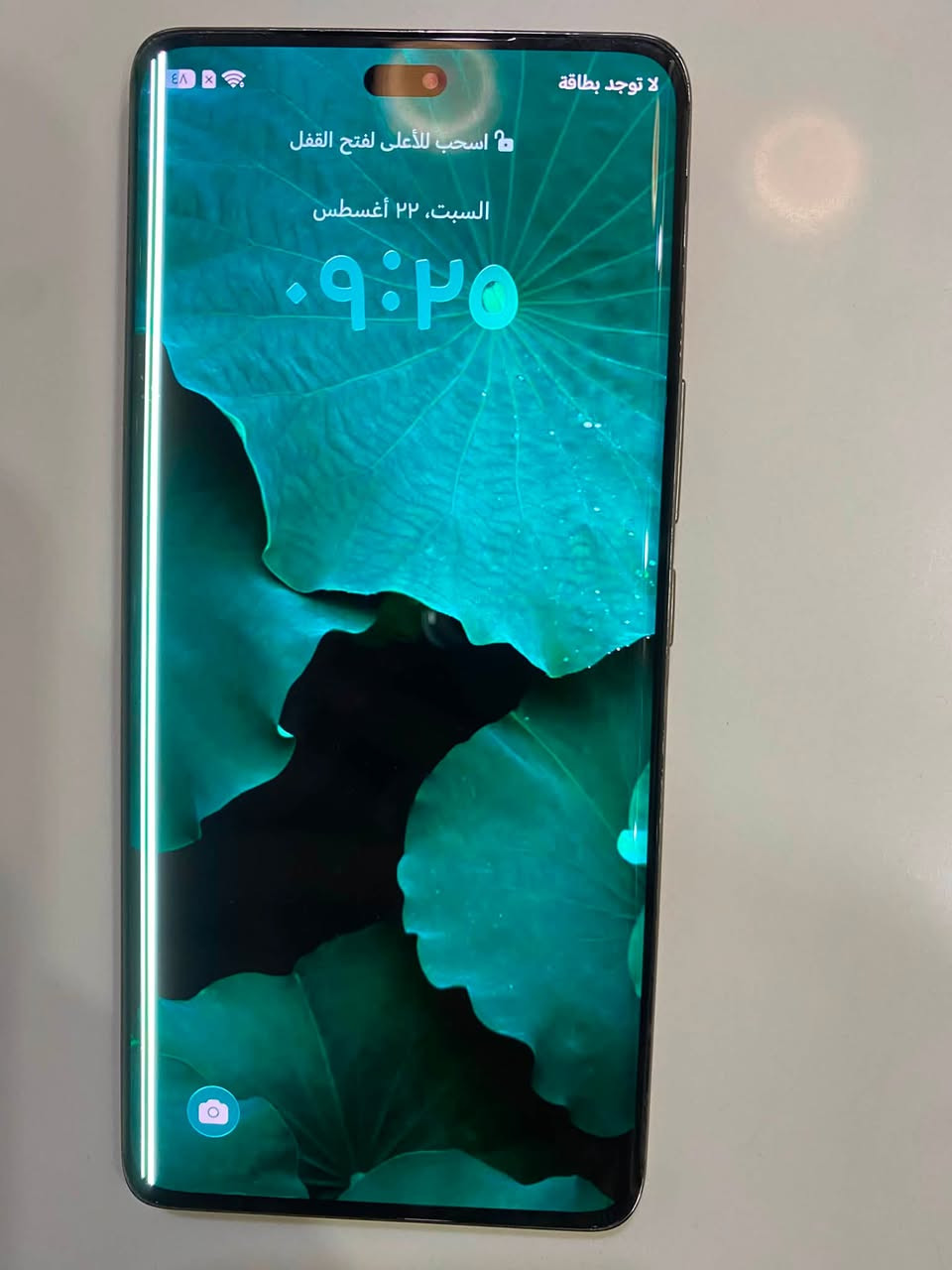 سلام عليكم جهاز هونر اكس 9 سيي جهاز بعده جديد 
جهاز زلغ واحد مابي شرط اذا بي اطكيا بلاش فقط هاي خط بل شاشه لمسه سريع 

كلش مابي شيو مابي شي ايد كلشي شغال

ذاكرته 256 

عشوائيه 24 يعني فول لمسه

بطاريته 6600 ملي امبير مايصرف ابد انسا لشحن 

للبيع او مراوس سعر 180 قفل تواصل اتصال *********** او دزلي طلب وراسلك

مكاني رميثه
