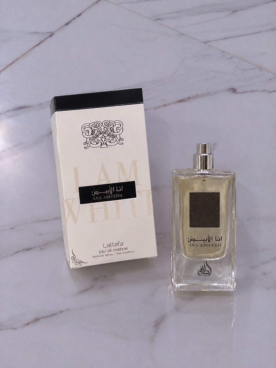 عطور وسبلاشات اصليه ويتوفر توصيل داخل كربلاء وطويريج ب 3 وباقي محافظات العراق 5 للحجز 
تواصلو واتساب /***********
