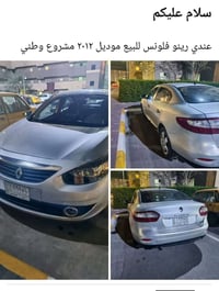 فلونس • ٢٠١٢ • ماشيه ١٢٨