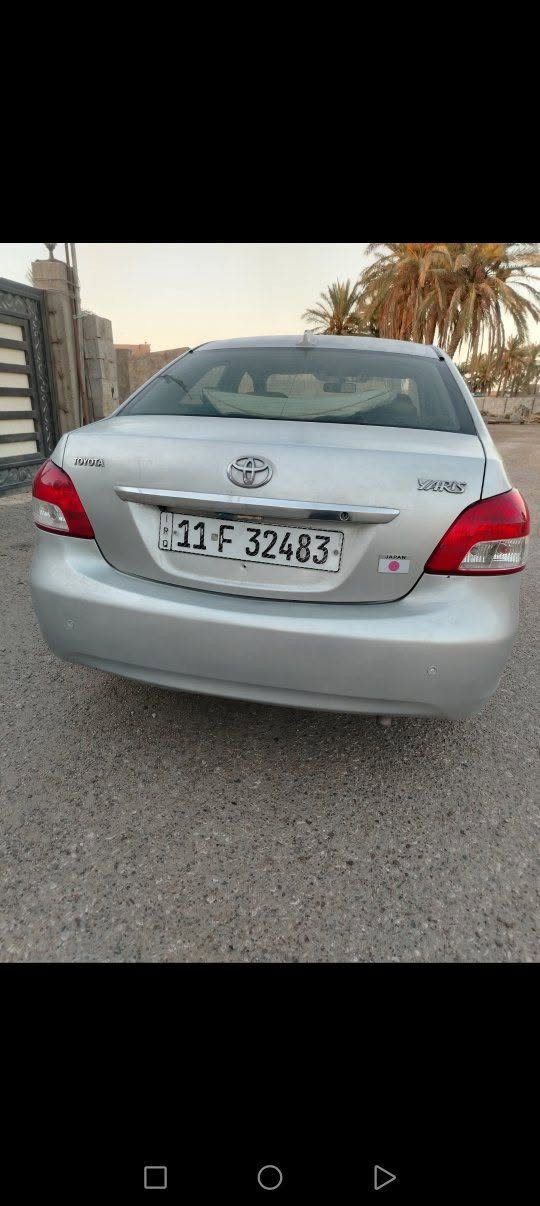 يارس خليجي • ٢٠٠٧ • رقم بغداد