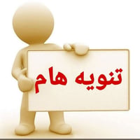 مندوبين مبيعات • راتب وحافز • خبرة سابقة