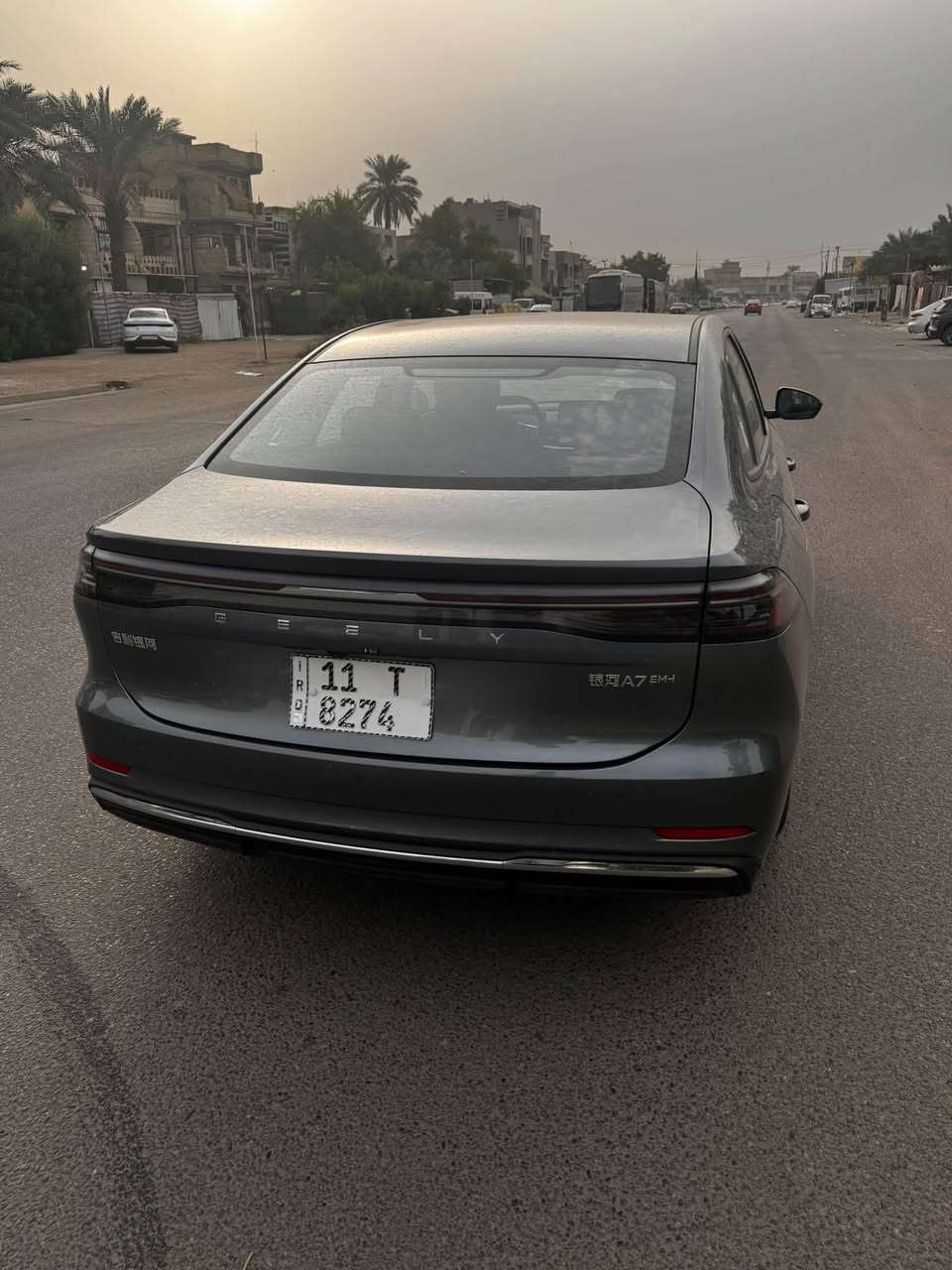 A7 • نص فول • كفاله عام