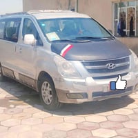 استاركس • ٢٠٠٩ • السماوه