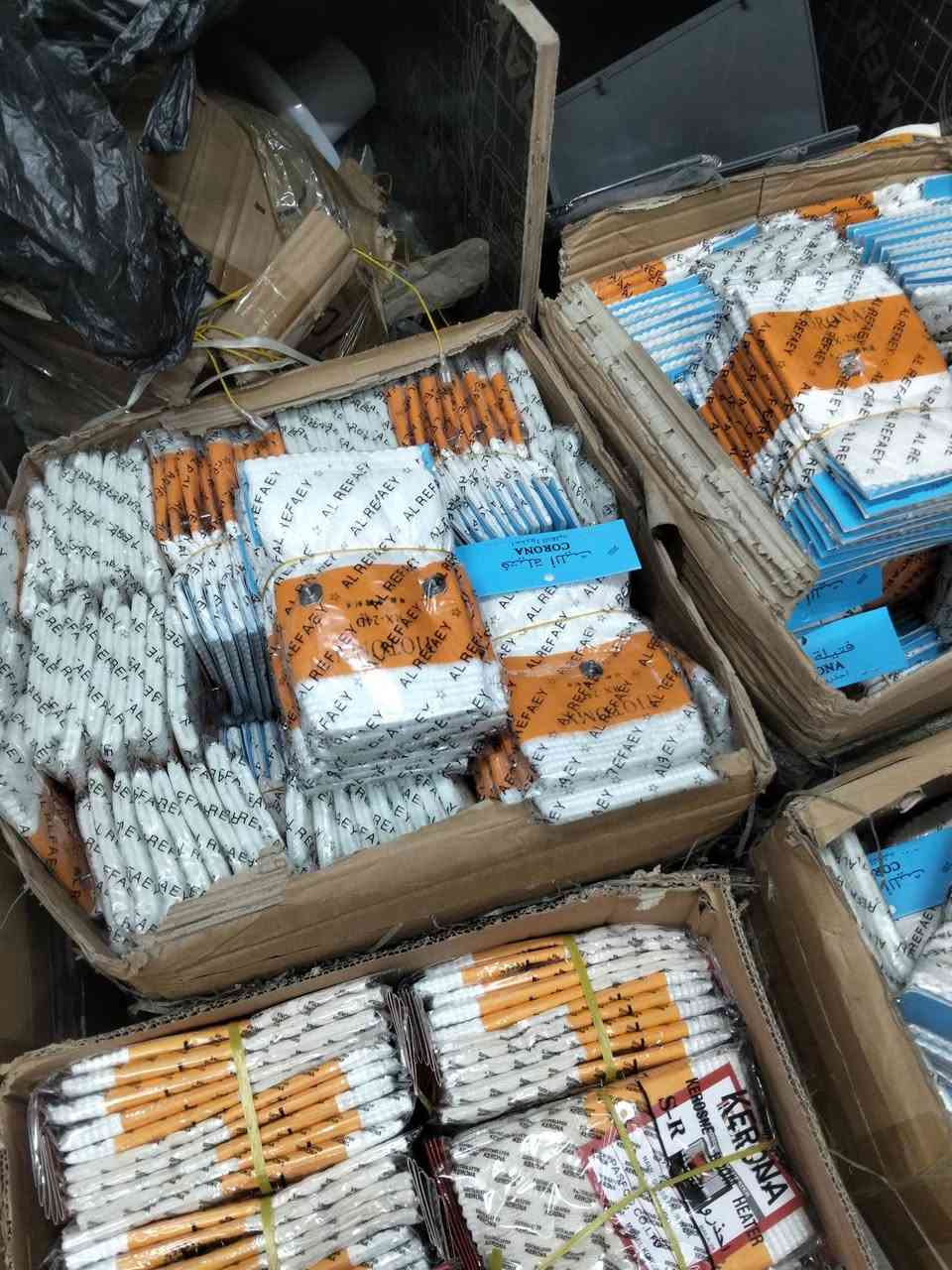🔥 وصلت الوجبة الجديدة – فتيلة الصوبة الأصلي 🔥

فتايل فوجيكا وسانيـو الأصلي 🇯🇵
✅ قياس 29 كلبس
✅ قياس 24 كلبس
✅ بسمار قطنية أصلي
⚠️ احذروا التقليد… الأصلي يفرق بالجودة والأداء

📍 معرض حسين ستار الكعبي – بغداد / السنك
📞 ***********
🚚 تجهيز وتوصيل لجميع محافظات العراق

نص مكتوب في الصور:
- معرض حسنين ستار الكعبي سليكون / لواصق | عزل | تهوية | حرارة | تبريد جودة أصلية ... لراحة تدوم وصلت وجبة جديدة فتيلة الصوبة الأصلي فوجيكا • سانيو 29 كلبس • 24 كلبس وبسمار قطنية أصلي احذروا التقليد الأصلي يفرق أداء عالي جودة مضمونة مناسب لجميع أنواع الصوبات معرض حسين ستار الكعبي | بغداد - السينك