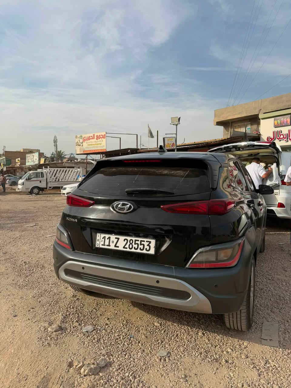 كونا ٢٠٢٢ رقم بغداد بدون ايرباك صبغ قبق جنطه وجاملغ خلفي وبيه بارد جاملغ امامي فقط سياره جديده عله ايدي ماشيه ٤٨ تقريبا 

مكاني بابل الحله 

سعره ١٢٥ وبيه مجال 
***********

