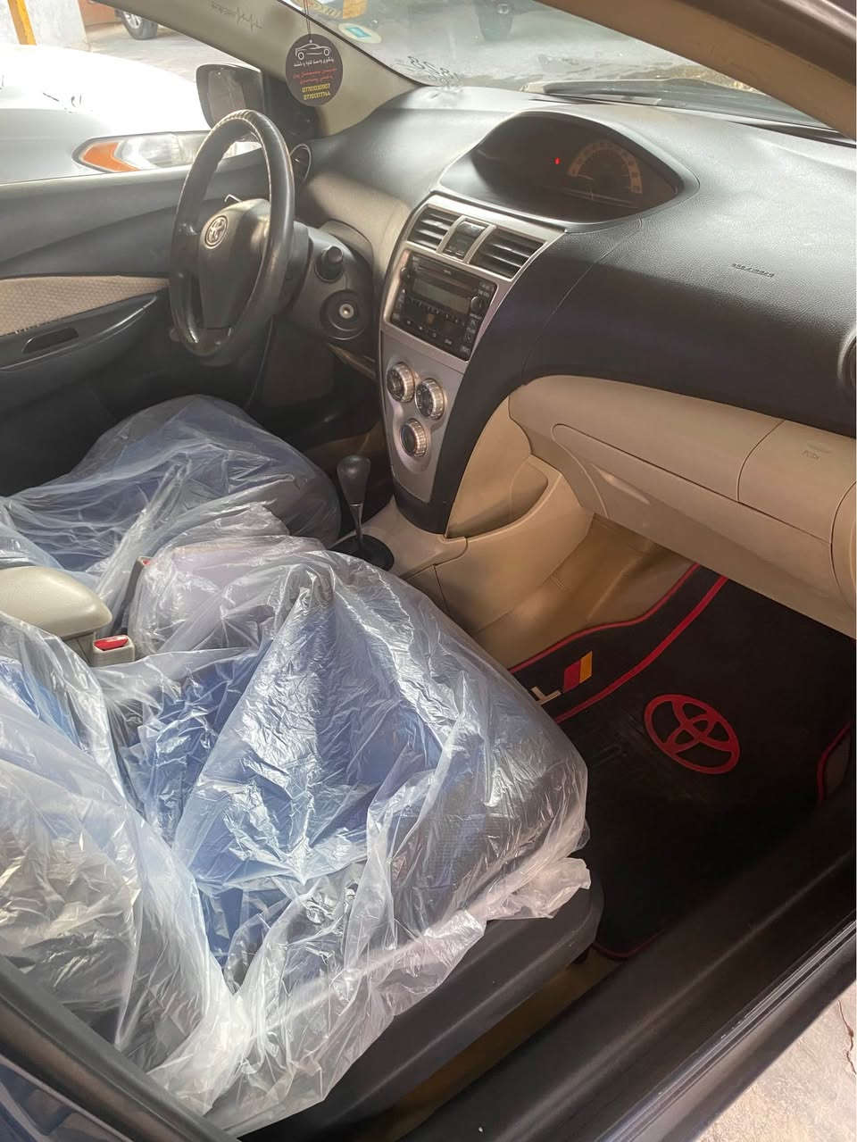 يارس ٢٠٠٨ مةكينة كةورة كيرو مةكينة بةشةرت ليدراوي نية عيزامة ٦٨ كةلا *********** السليمانية, العراق
