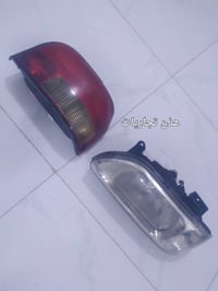 سايبا • بغداد النهروان • أصلي