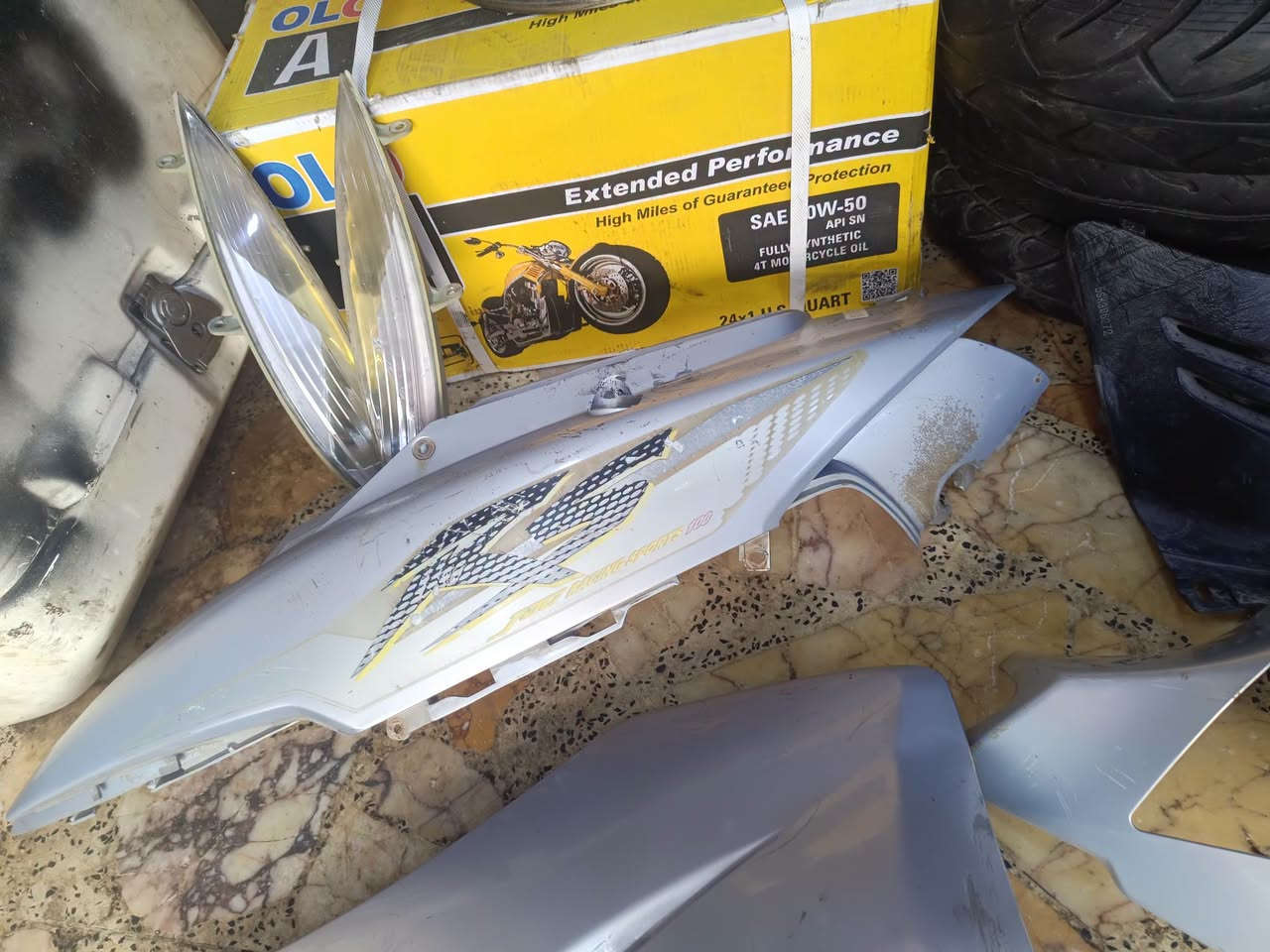 ماكس