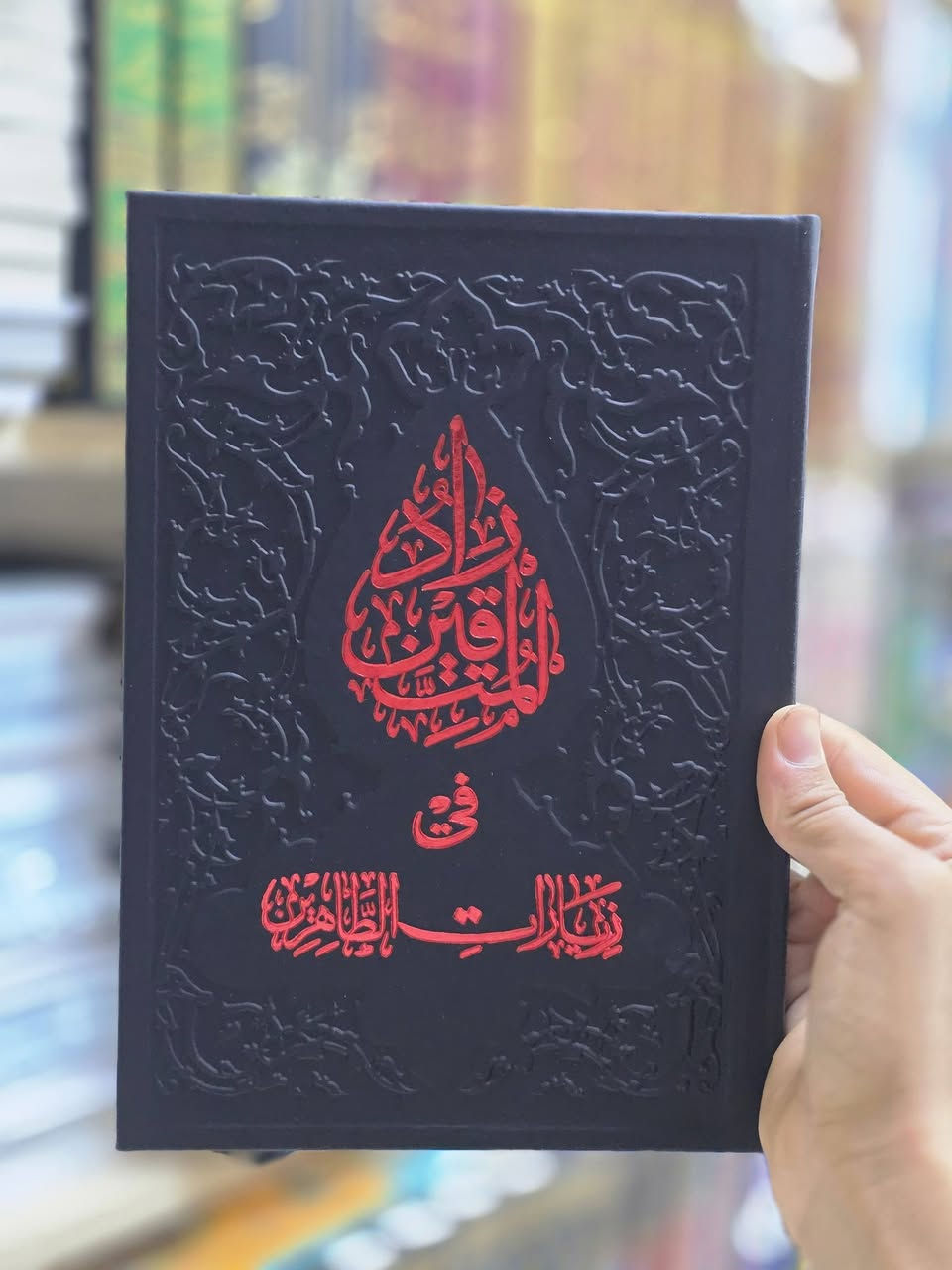 سارعو بل حجز بسعر الجملة
وتساب ***********
