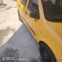 طيبه • ٢٠١٥ • رقم انجليزي