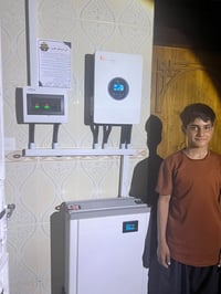 الجغايفة • إنفرتر ٤ كيلو • بطارية بلو كاربون ٧٫٥ كيلو